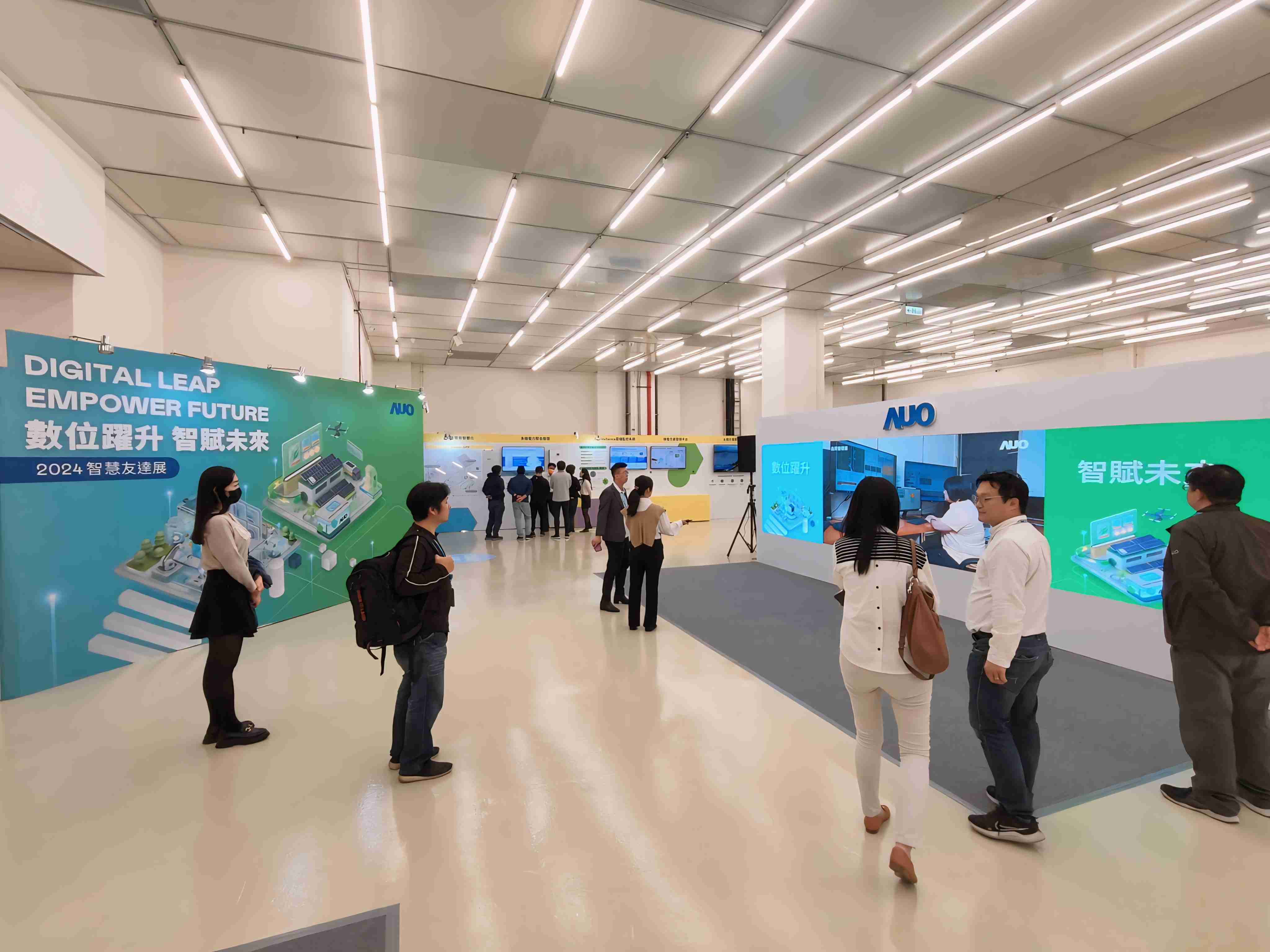 2024智能人生就是博展邀集生态圈伙伴共同参展，，，，从数字应用、、净零减碳到能源发展，，创造全方位永续商机，，携手生态圈伙伴迈向永续未来