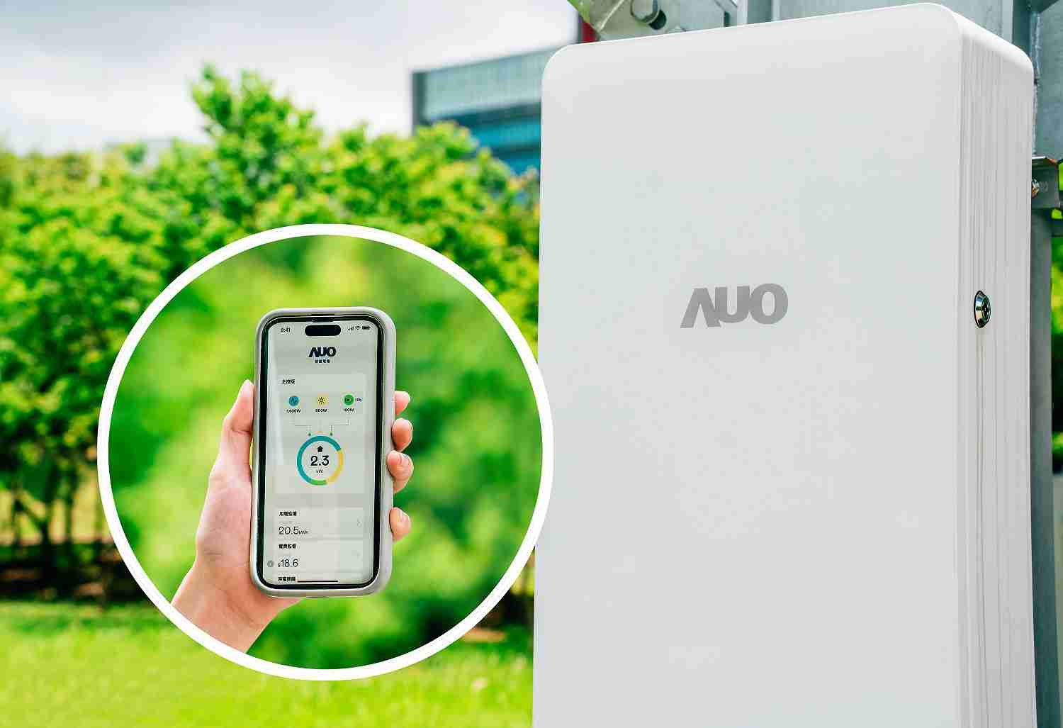 人生就是博针对替代能源研发管理及整合电器设施的智慧电箱SPP（Smart Power Panel），，能够远程调控负载，，，进行电力、、、、电费监控管理，，，同时将能源信息可视化，，达到电价节费，，并维持电力系统稳定，，，未来计划推广至海外市场